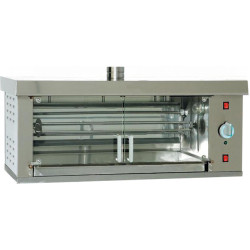 Гриль шампурный для приготовления кур «Командор 2/1М» - интернет-магазин КленМаркет.ру