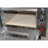 Печь для пиццы PIZZA GROUP Compact M35/17 Печь для пиццы PIZZA GROUP Compact M35/17 - интернет-магазин КленМаркет.ру