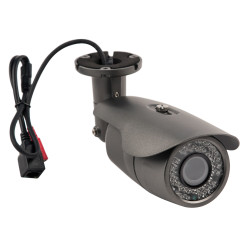 IP видеокамера уличная сетевая ERG-IPH5712(P)  - интернет-магазин КленМаркет.ру