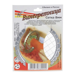 Овощерезка-винегретница 8 мм - интернет-магазин КленМаркет.ру