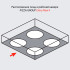 Печь для пиццы PIZZA GROUP Entry Max 4 Печь для пиццы PIZZA GROUP Entry Max 4 - интернет-магазин КленМаркет.ру