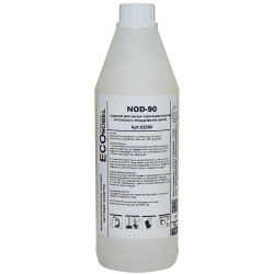 Средство для мытья пароконвектоматов, коптильного оборудования, грилей 