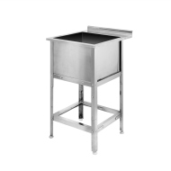 Ванна моечная односекционная с бортом