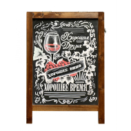 Меловой штендер 550 мм односторонний с росписью