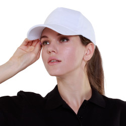 Бейсболка белая - интернет-магазин КленМаркет.ру