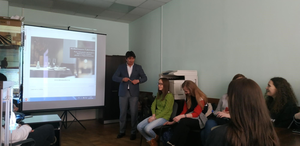«КЛЕН» будущим рестораторам: лекция в ГУАП Санкт-Петербург