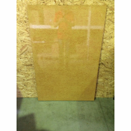 Столешница 1200х800 мм, прямые углы, кромка ПВХ Б/У