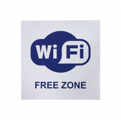Информационная наклейка Wi-Fi 200х200 мм  - интернет-магазин КленМаркет.ру