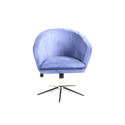 Кресло «Хасан» с мягким сиденьем (хромированный каркас) - интернет-магазин КленМаркет.ру