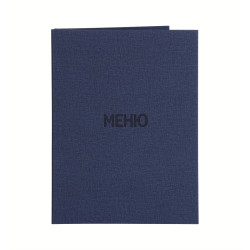 Папка для меню 250х320 мм - интернет-магазин КленМаркет.ру