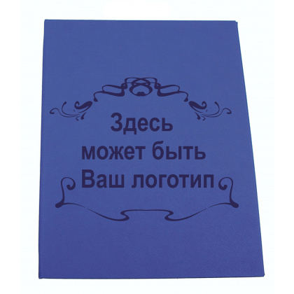 Папка для меню 250х320 мм - интернет-магазин КленМаркет.ру