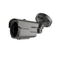 Видеокамера ERG-V60HTC800FV - интернет-магазин КленМаркет.ру