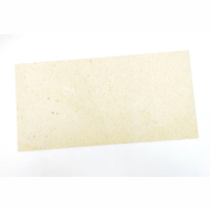 Под ПЭП-4.00.00.012  (120000044662) (камень)