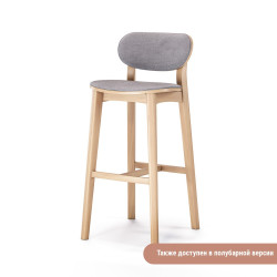 Стул барный «Ginger S» с мягким сиденьем (деревянный каркас) - интернет-магазин КленМаркет.ру