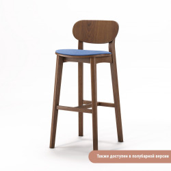 Стул барный «Ginger» полумягкий (деревянный каркас) - интернет-магазин КленМаркет.ру