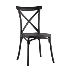 Стул пластиковый «Кросс» с жестким сиденьем - интернет-магазин КленМаркет.ру