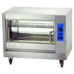 Гриль роторный на 16 кур GASTRORAG YXD-EVR-268 - интернет-магазин КленМаркет.ру