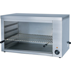 Гриль саламандра AIRHOT SGE-938 - интернет-магазин КленМаркет.ру