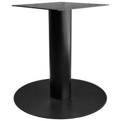 Подстолье 1088EM (порошковое покрытие) - интернет-магазин КленМаркет.ру