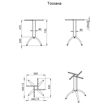 Подстолье «Тоскана К0» - интернет-магазин КленМаркет.ру