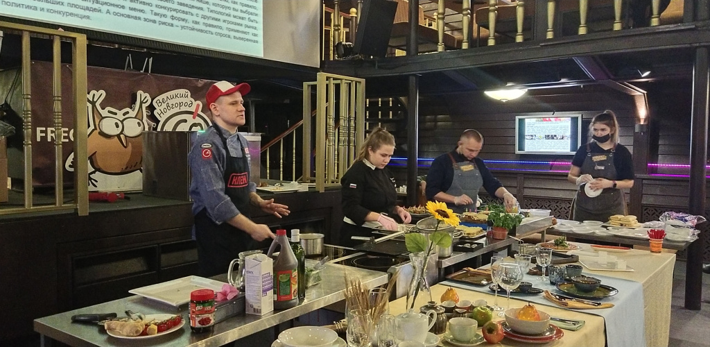 Итоги презентационного мероприятия «Концептуальная идея кафе, работающего в средней ценовой категории»