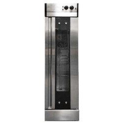 ШКАФ РАССТОЕЧНЫЙ HURAKAN HKN-XLT196M - интернет-магазин КленМаркет.ру