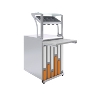 Прилавок для приборов и подносов Luxstahl ПП (С)-600 Premium