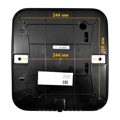 Рукосушитель PUFF 8888 антивандальный, высокоскоростной (1401.300) - интернет-магазин КленМаркет.ру