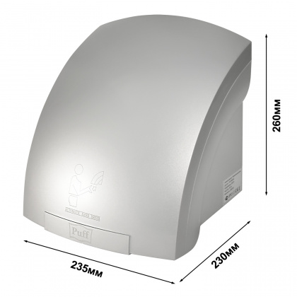 Рукосушитель PUFF 8820C тихий (1401.308С) - интернет-магазин КленМаркет.ру
