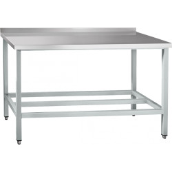 СТОЛ СПРП-6-7 пристенный с бортом каркас краш. (21000080693) - интернет-магазин КленМаркет.ру