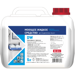 Средство моющее щелочное концентрированное для посудомоечных машин Abat DW (5 л) (12000137118) - интернет-магазин КленМаркет.ру