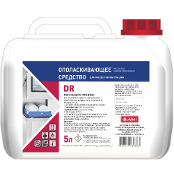 Средство ополаскивающее кислотное концентрованное для посудомоечных машин Abat DR (5 л) (12000137119) - интернет-магазин КленМаркет.ру