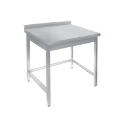 СТОЛ универсальный Luxstahl СПУ-7/8 обвязка трехсторонняя - интернет-магазин КленМаркет.ру