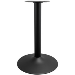 Подстолье 1059EM (порошковое покрытие) - интернет-магазин КленМаркет.ру