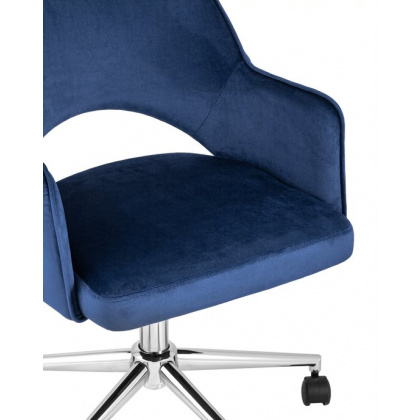Кресло офисное «Кларк» с мягким сиденьем  - интернет-магазин КленМаркет.ру