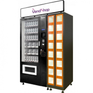 УНИВЕРСАЛЬНЫЙ ТОРГОВЫЙ АВТОМАТ SM VENDOR ELEMENT (6367)