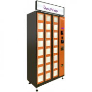 УНИВЕРСАЛЬНЫЙ ТОРГОВЫЙ АВТОМАТ ELEMENT 24 ЯЧЕЙКИ