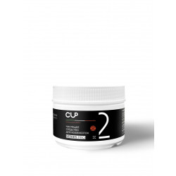 Средство для чистки кофемолок CUP 2 (0,25 кг) - интернет-магазин КленМаркет.ру
