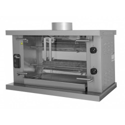 ГРИЛЬ газовый GRILL MASTER шампурный Ф2У1Г 11106 - интернет-магазин КленМаркет.ру