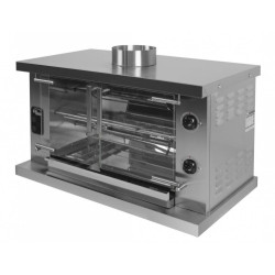 ГРИЛЬ газовый GRILL MASTER шампурный Ф2У2Г 11104 - интернет-магазин КленМаркет.ру