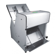 ХЛЕБОРЕЗКА HURAKAN HKN-PICO12M2