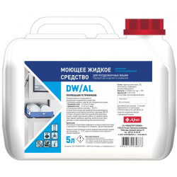 Средство моющее для посудомоечных машин Abat DW / AL (5 л) (12000137120) - интернет-магазин КленМаркет.ру