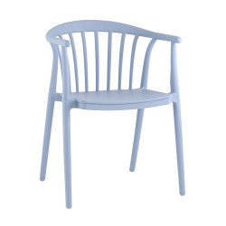 Стул пластиковый «Кульфи» - интернет-магазин КленМаркет.ру