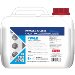 Средство моющее щелочное концентированное PW&R (5 л) (12000137054) - интернет-магазин КленМаркет.ру