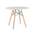 Стол обеденный «Eames D 900 мм, 4 ножки NEW» нераздвижной - интернет-магазин КленМаркет.ру