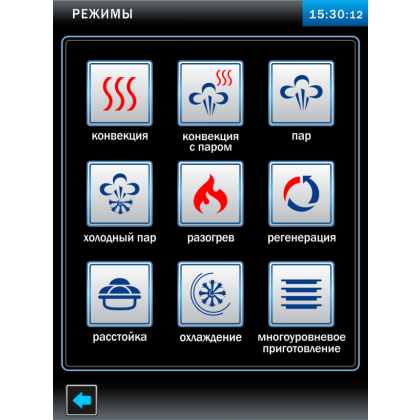 ПАРОКОНВЕКТОМАТ ПКА 20-1/1 ПП2 11000005228 - интернет-магазин КленМаркет.ру