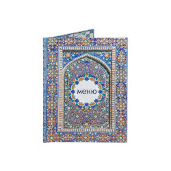 Папка для меню «Восток» - интернет-магазин КленМаркет.ру