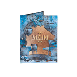 Папка для меню «Джаз» из кашированного картона - интернет-магазин КленМаркет.ру