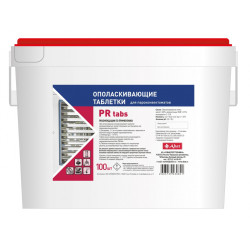 Средство моющее таблетированное Abat PR tabs (100 шт) (12000137049) - интернет-магазин КленМаркет.ру
