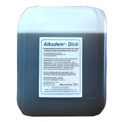 Средство моющее DEMO для посудомоечных машин ALKADEM-DISH 12 кг - интернет-магазин КленМаркет.ру